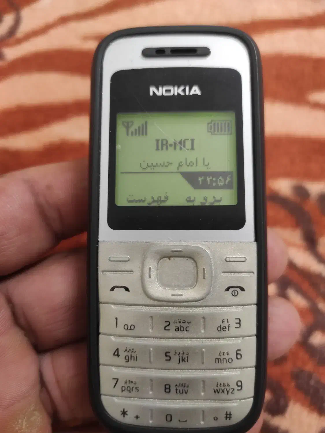 نوکیا 1200 نوکیا سی تو|موبایل|آباده, |دیوار