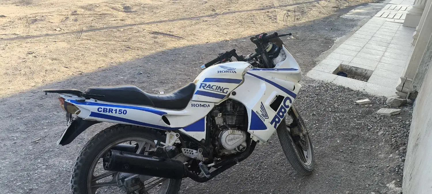 موتورطرحریس۱۵۰|موتورسیکلت|تهران, امام زاده حسن|دیوار