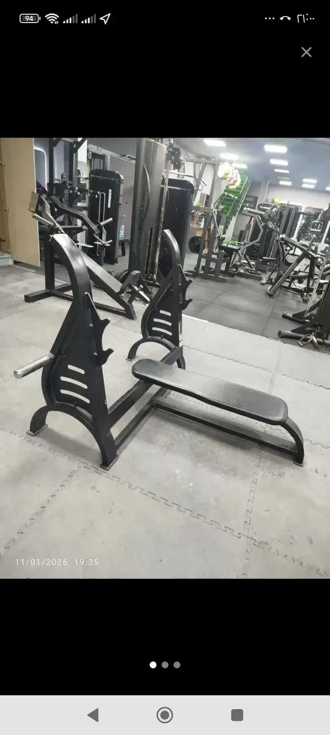 دستگاه های ورزشی|تجهیزات ورزشی|مشهد, ایثار|دیوار