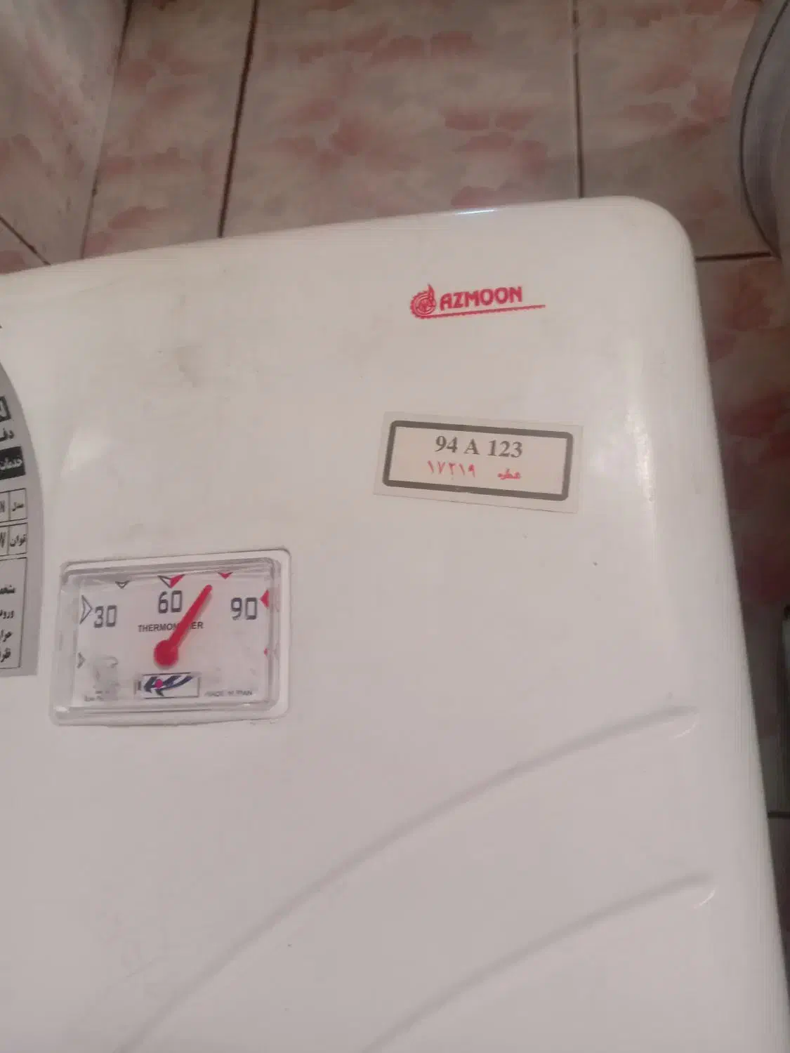 ابگرمکن دیواری برقی 30لیتری|آبگرمکن، پکیج، شوفاژ|خمینیشهر, |دیوار