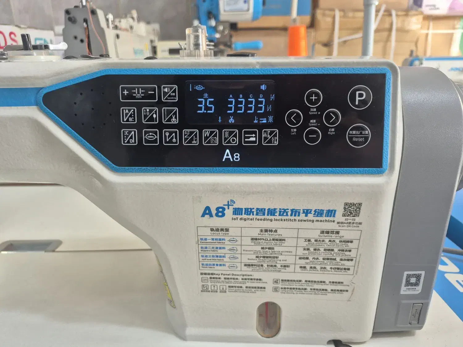 راسته جک A8 پلاس اتومات درحدنو خرید نقدی معاوضه|چرخ خیاطی و ریسندگی|تهران, دولتخواه شمالی|دیوار