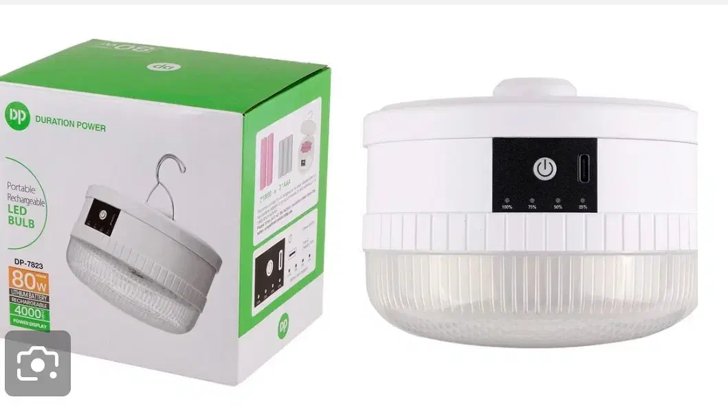 چراغ اضطراری شارژی دی پی 80 وات ( بهترین مدل)|لامپ و چراغ|کازرون, |دیوار