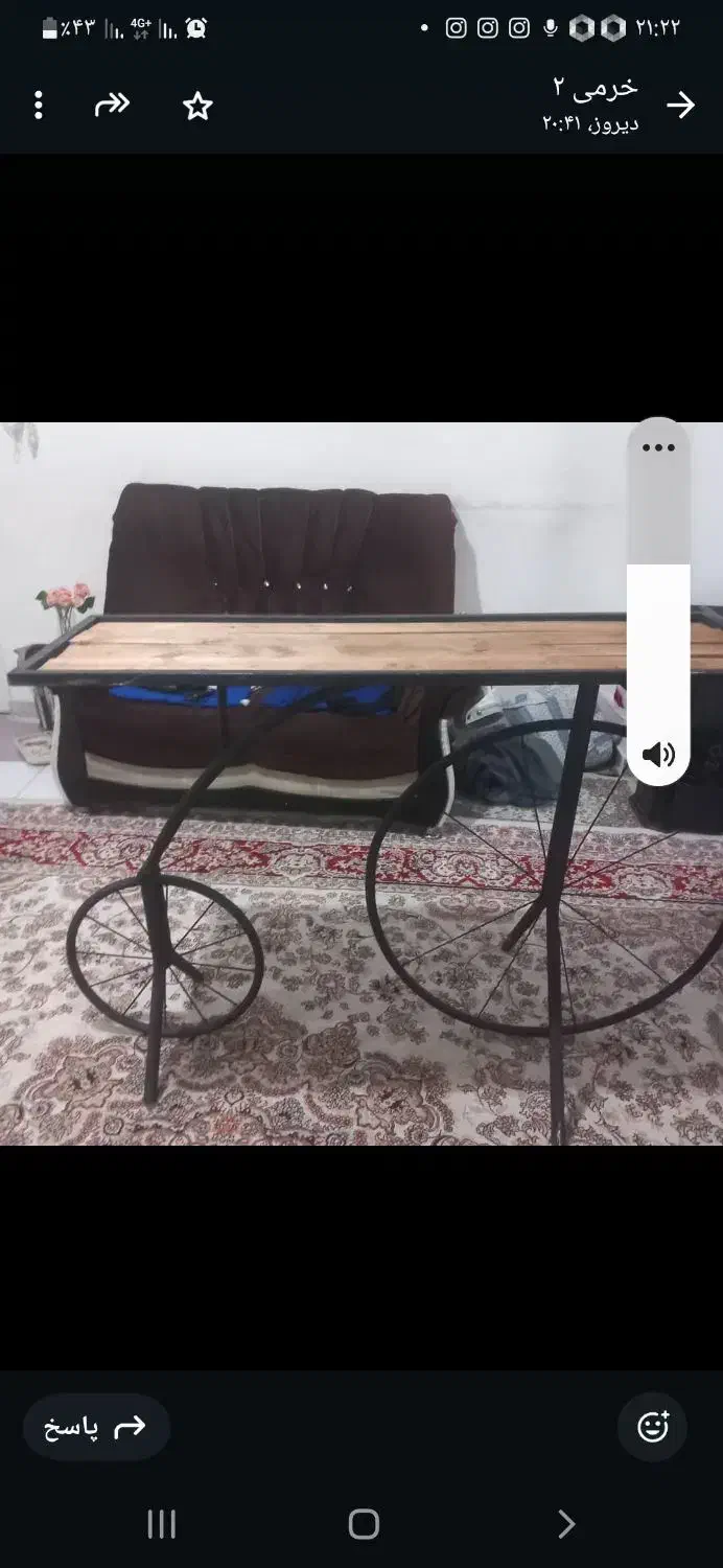 میز خاطره یاجای لوازم تزیینی|بوفه، ویترین، کنسول|کرمانشاه, |دیوار