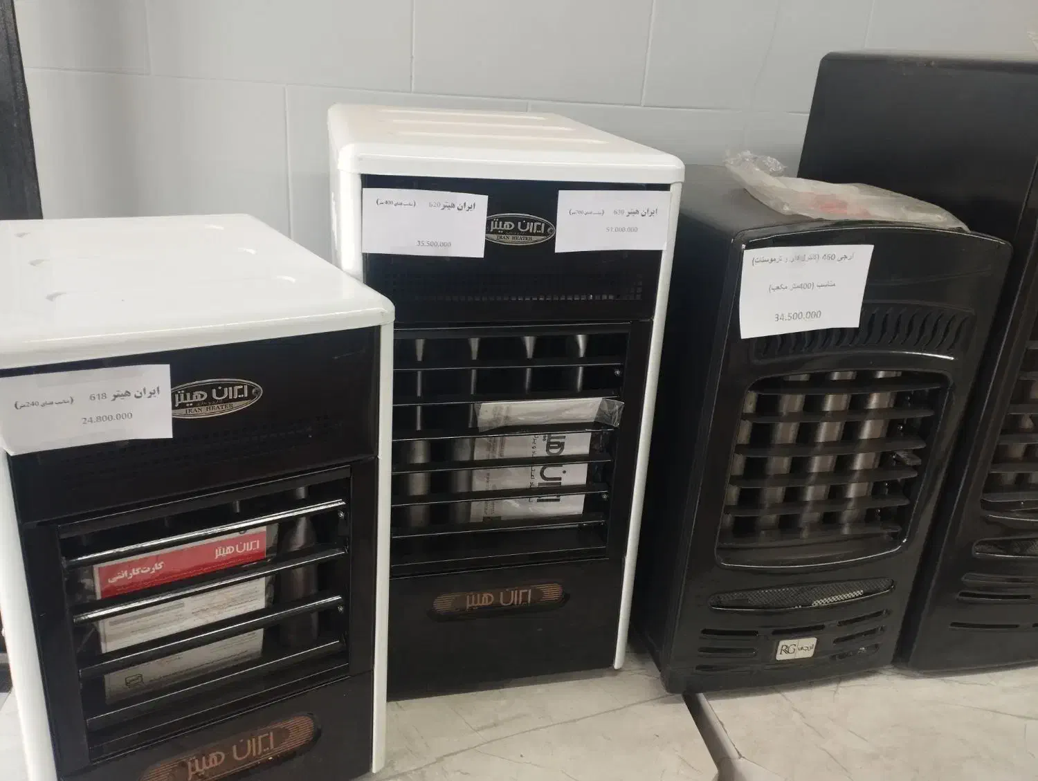 هیتر بخاری گازی فن دار برقی|بخاری، هیتر، شومینه|شاهین‌شهر, گرگاب|دیوار