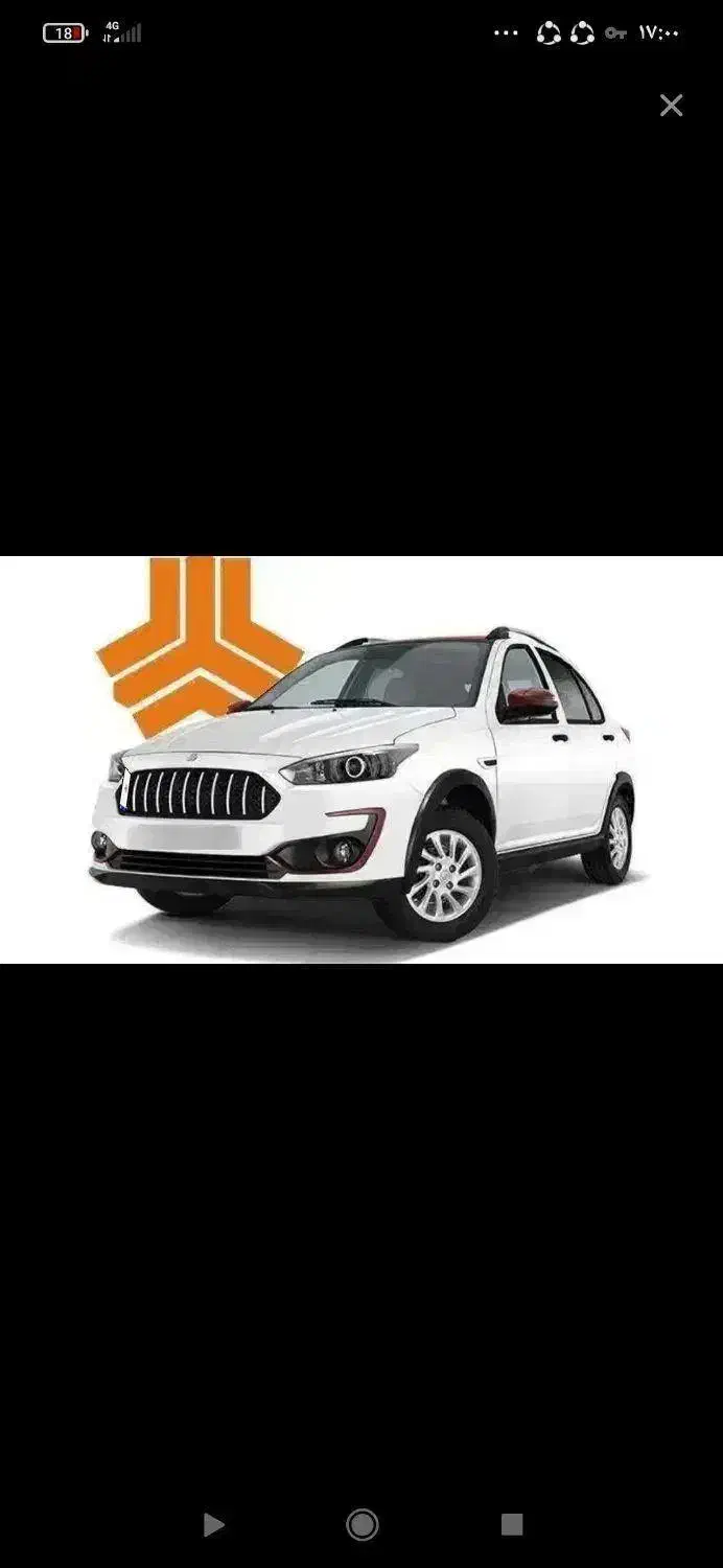 حواله اطلس s|خودرو سواری و وانت|بوشهر, |دیوار