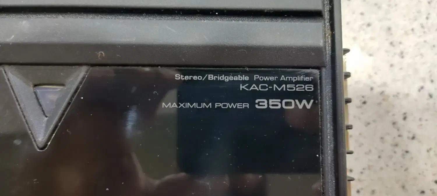 امپیلیفایر در حد خشک|سیستم صوتی خانگی|زابل, |دیوار