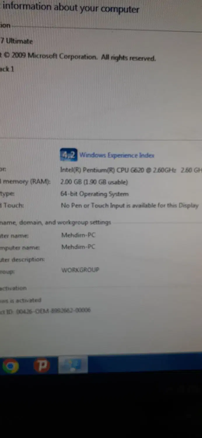 کامپیوتر|رایانه رومیزی|قم, لسانی|دیوار