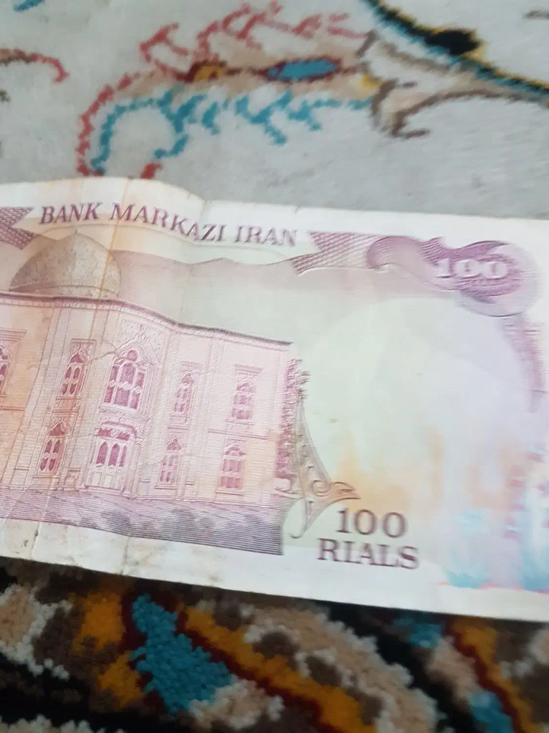 سکه|کلکسیون سکه، تمبر، اسکناس|تهران, یافت آباد شمالی|دیوار