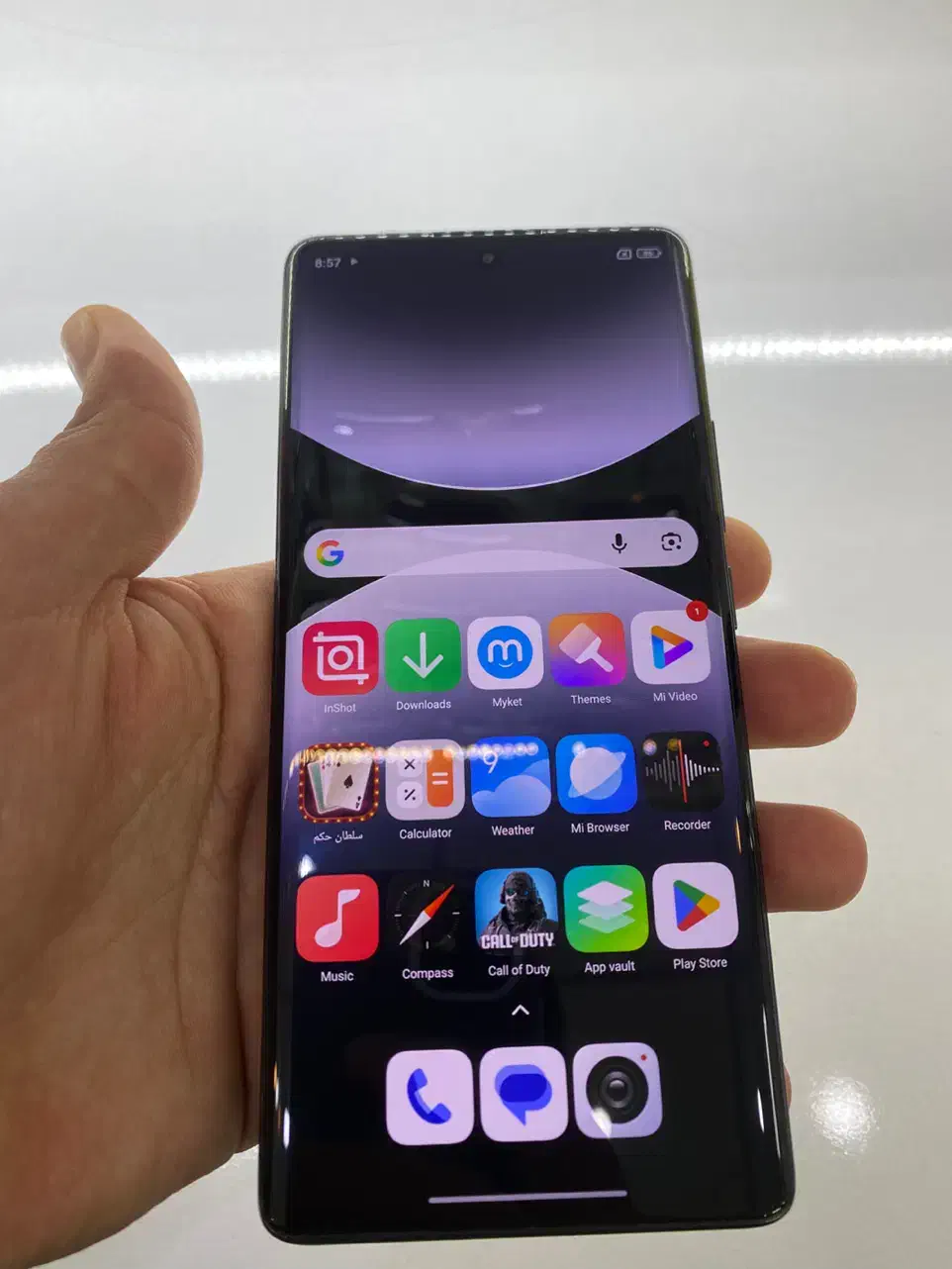 شیاعومی note14pro|موبایل|مشهد, ایثار|دیوار