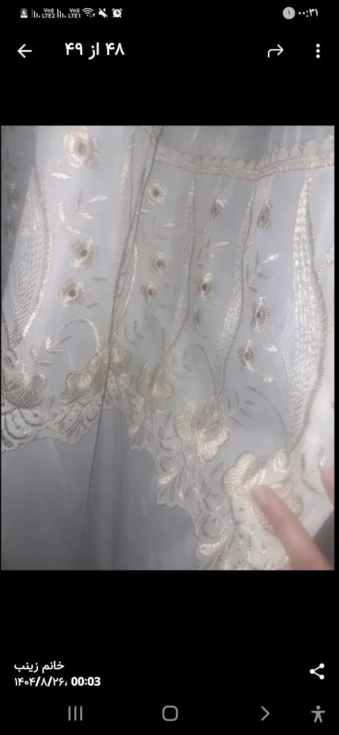 پرده|پرده، رانر، رومیزی|قم, شاه سید علی|دیوار