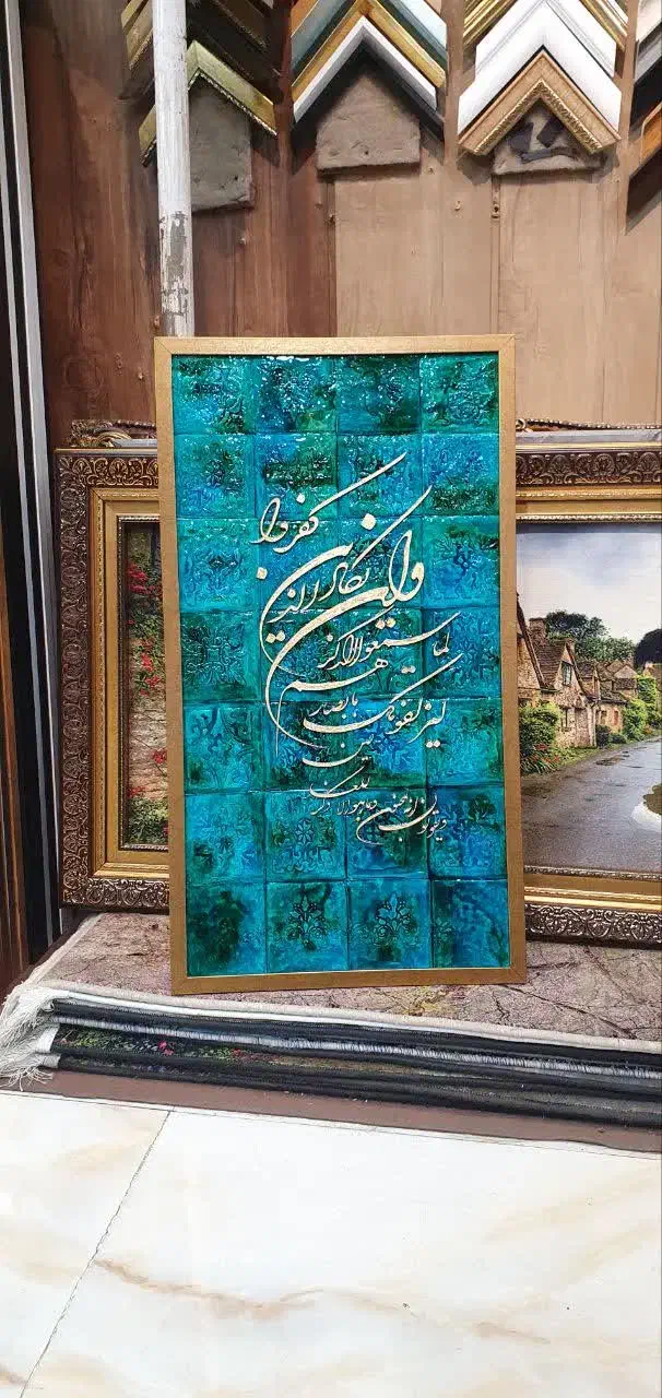 نماکاشی|صنایع دستی و سایر لوازم تزئینی|شیراز, سفیرشمالی|دیوار