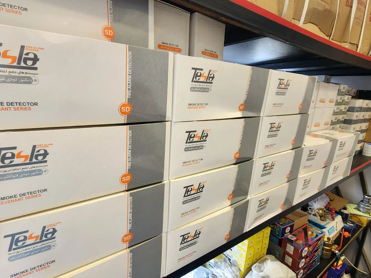 فروش تخصصی سیستم اعلام حریق|مصالح و تجهیزات ساختمان|تهران, شادآباد|دیوار