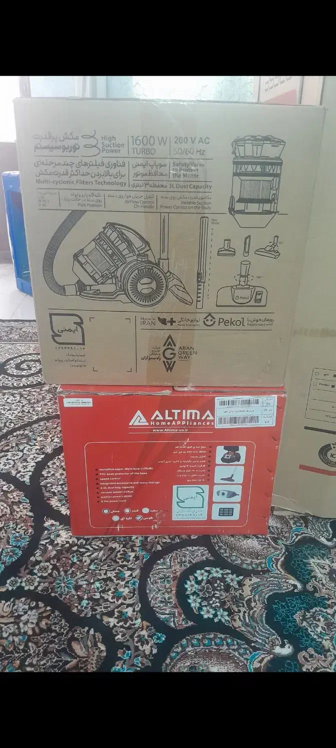 لوازم خانگی|جاروبرقی، جارو شارژی، بخارشو|محمدشهر, شهرک پیام (مهرالبرز)|دیوار