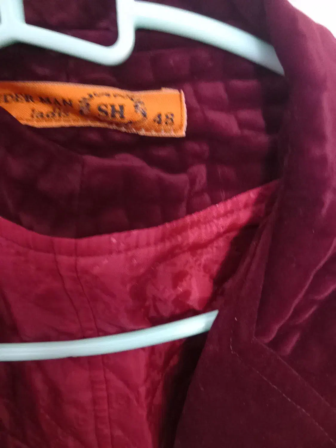 پالتو مخمل ضخیم|لباس|گرگان, |دیوار