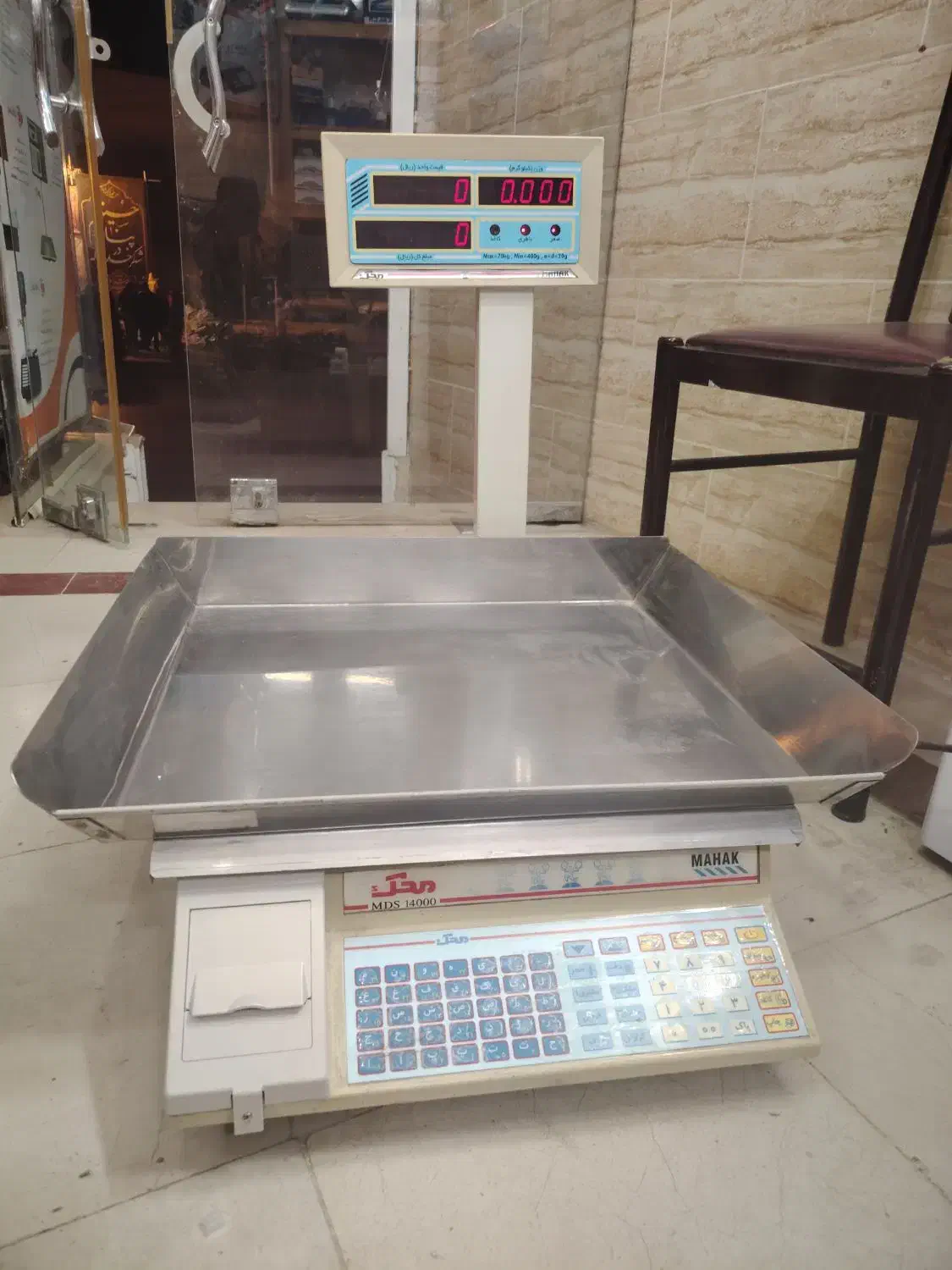 ترازوی ۷۰ کیلویی پرینتردار (محک)|فروشگاه و مغازه|اصفهان, جاوان|دیوار