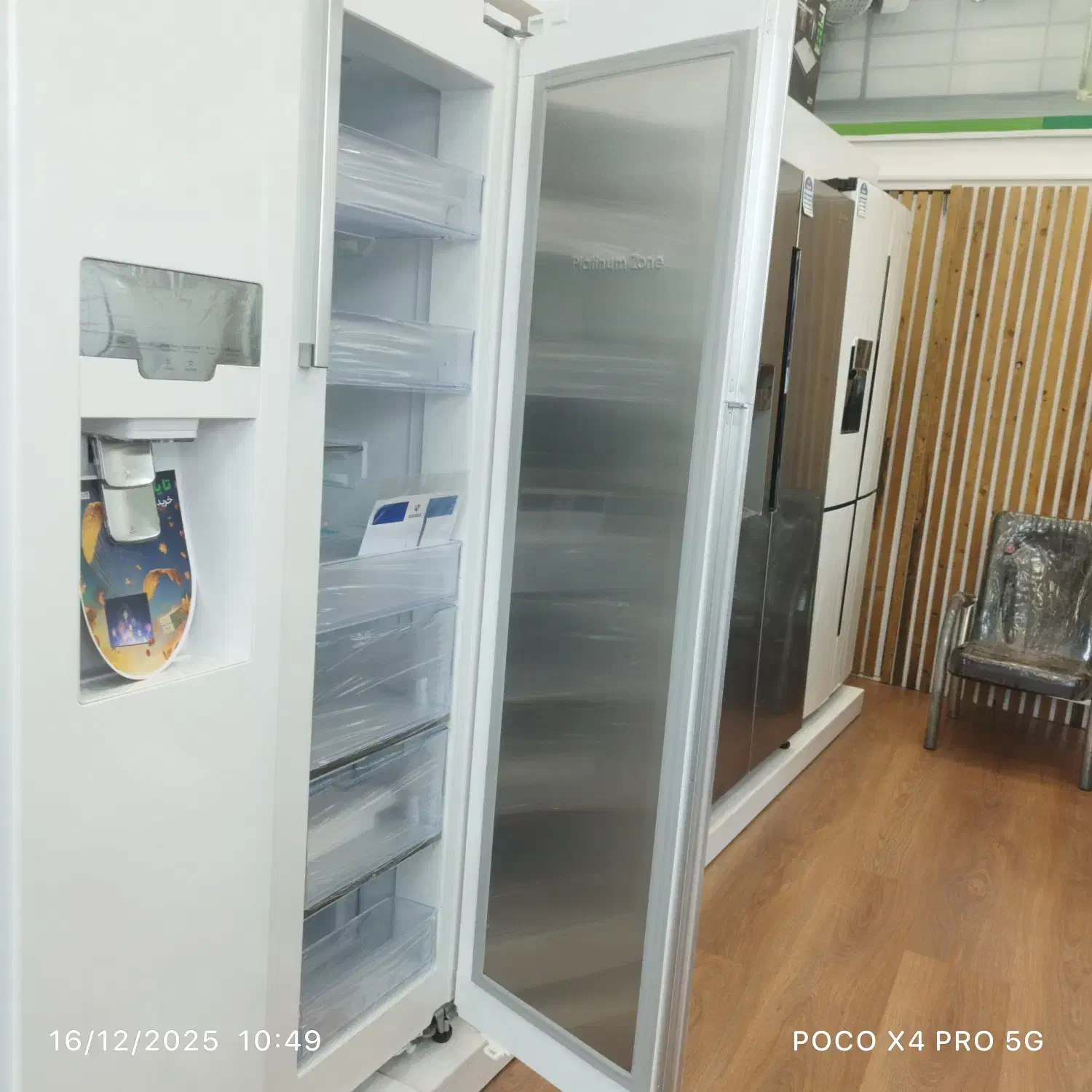 یخچال اسنوا۱۸ماهه فقط با ۵میلیون پیش پرداخت|یخچال و فریزر|سیوان, |دیوار