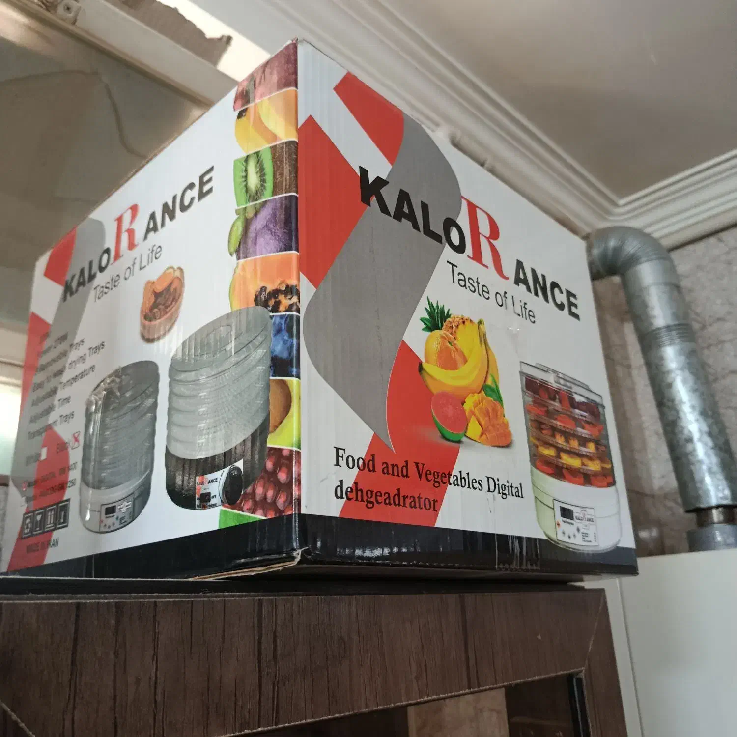 میوه خشک کن|سایر لوازم برقی|یزد, |دیوار