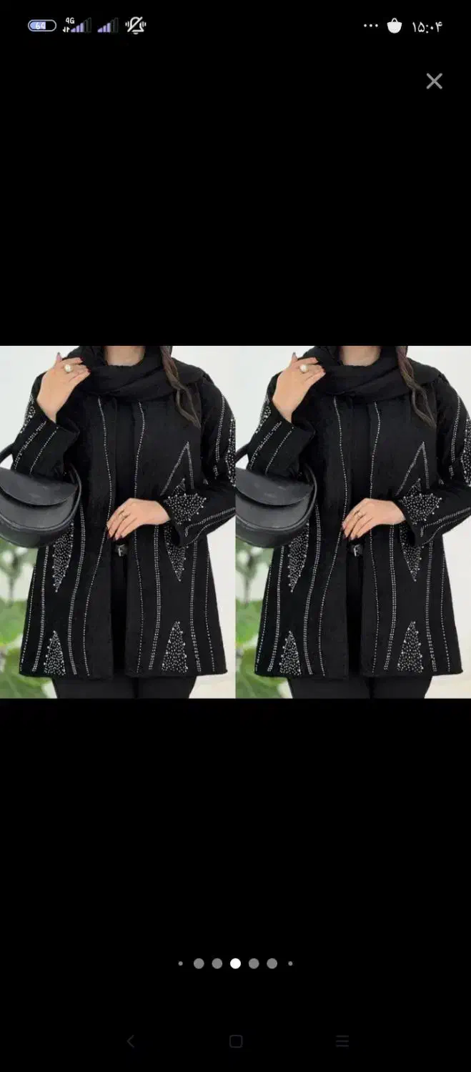 سکه|کلکسیون سکه، تمبر، اسکناس|ایلام, |دیوار