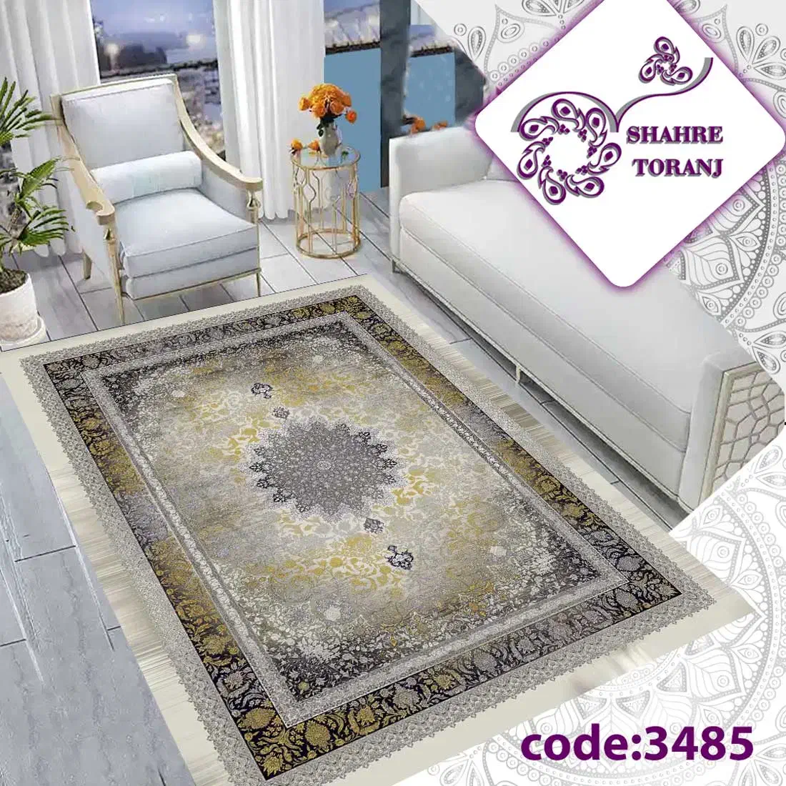 شهر ترنح روفروشی کشدارکد3485درابعادمختلف|روفرشی|اصفهان, باب الدشت|دیوار