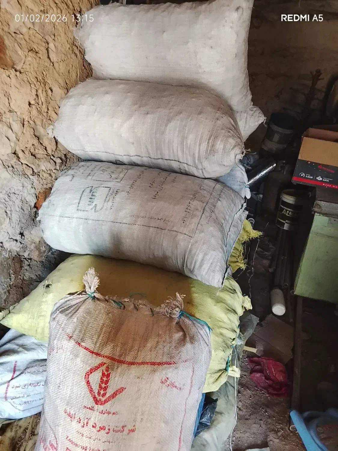 زغال دروشت|عمده‌فروشی|ایذه, |دیوار