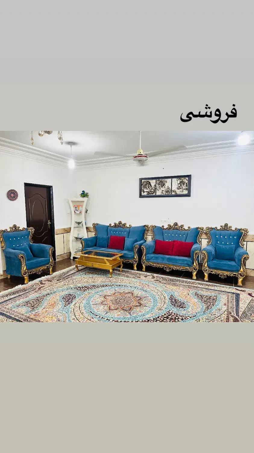 مبل|مبلمان خانگی و میز عسلی|کلاله, |دیوار