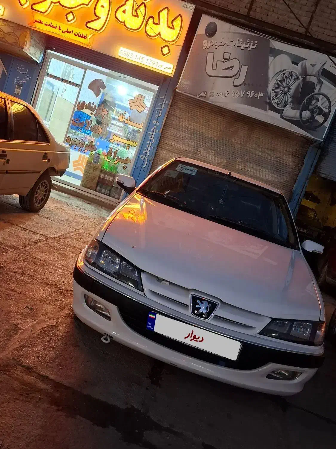 پارس xup7|خودرو سواری و وانت|نورآباد, |دیوار