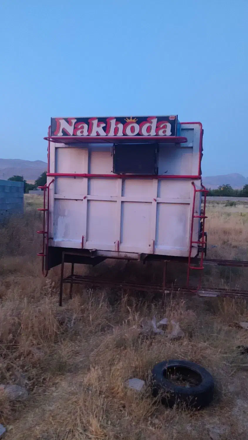 اتاق بروجردی|خودرو سنگین|همایجان, |دیوار