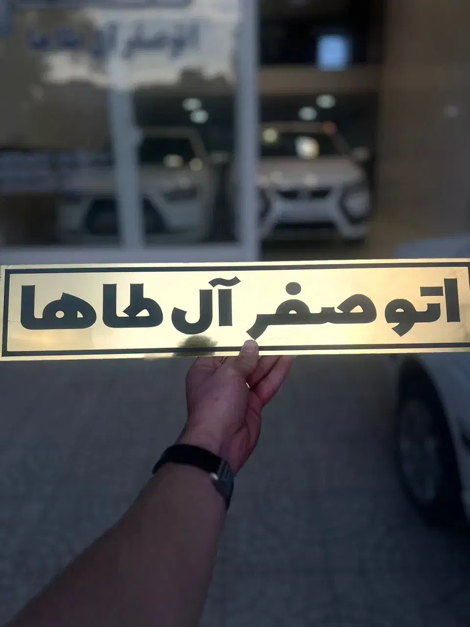 صفر خشک|خودرو سواری و وانت|اردبیل, |دیوار