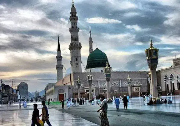 فیش حج تمتع اسفند ۸۶|تور و چارتر|اصفهان, باغ زرشک|دیوار