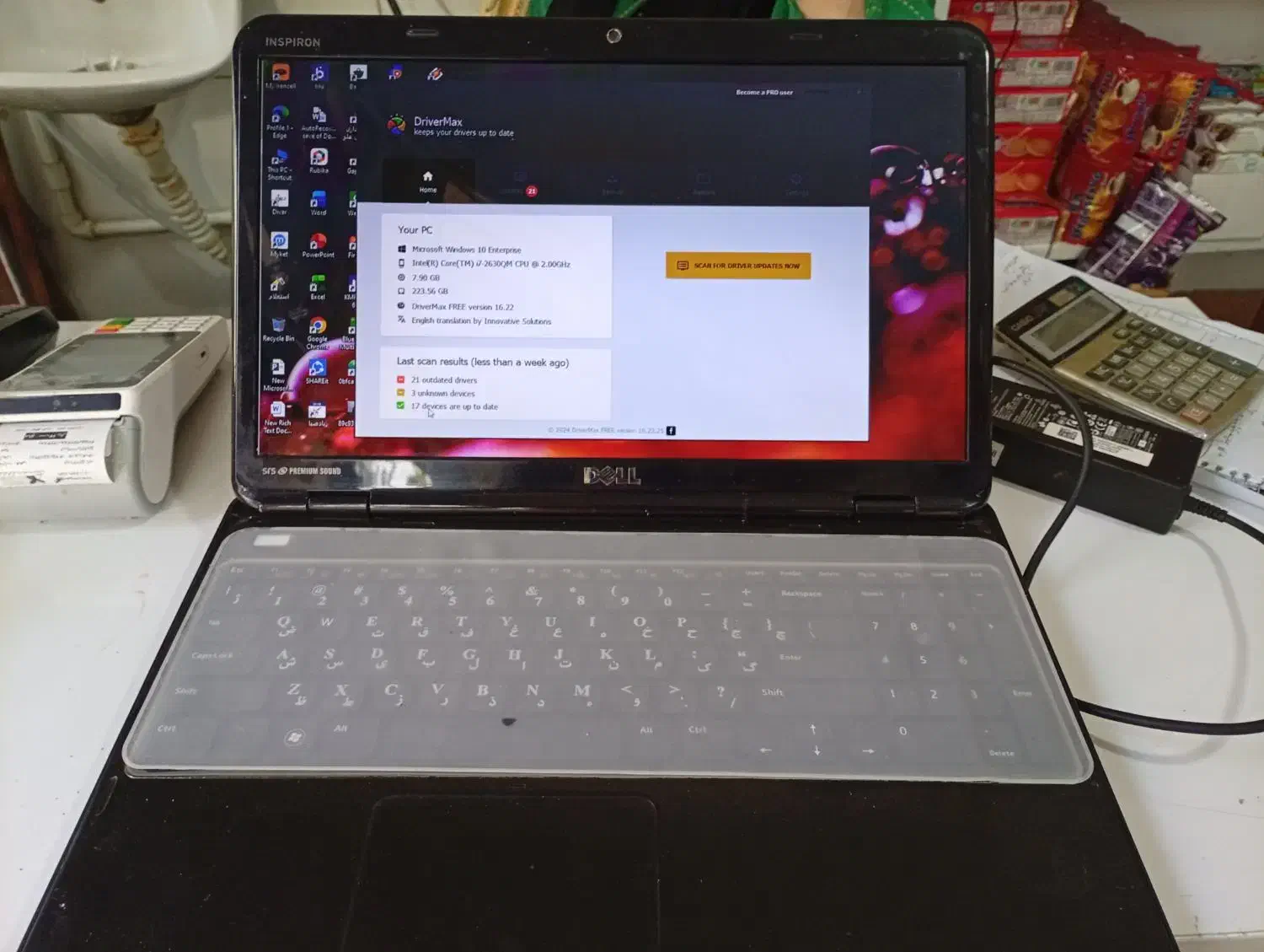 لپتاپ Dell مهندسی Core i7 با SSD 256GB|رایانه همراه|رباطکریم, نصیرشهر|دیوار