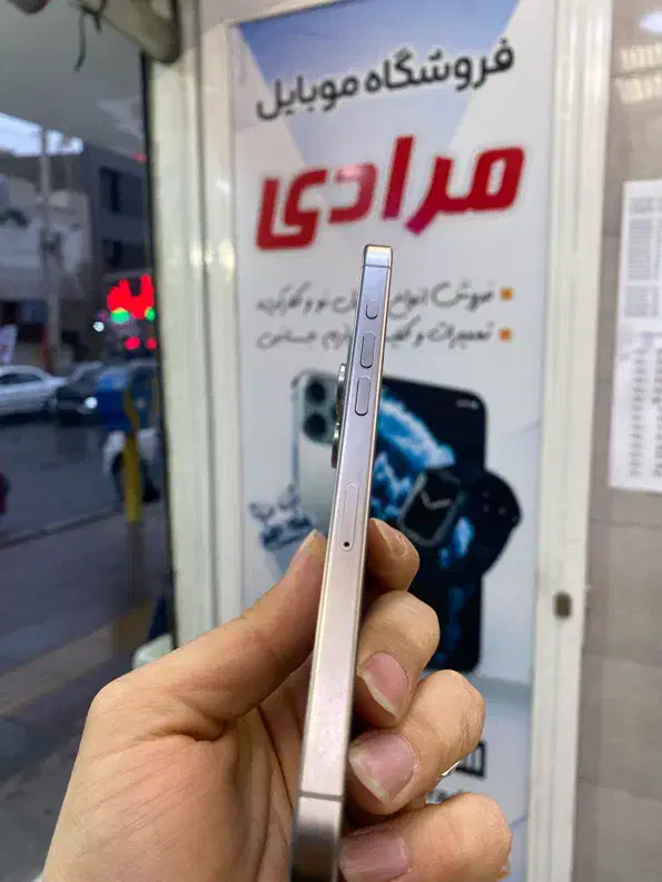 ایفون 15PoMax 256 ZA/A 99%/C149|موبایل|اسلام‌شهر, زرافشان|دیوار