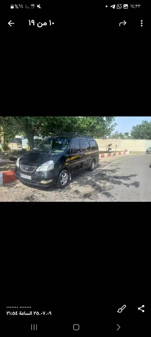 سیبا ون فاو یازده نفره دوگانه کارخانه|خودرو سواری و وانت|اصفهان, سرتاوه|دیوار