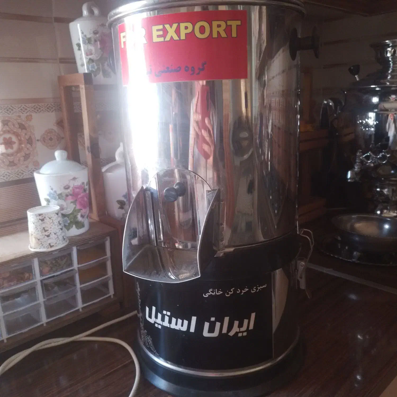 به علت جا به جایی|خردکن، آسیاب، غذاساز|تربت جام, شهرک معلم|دیوار