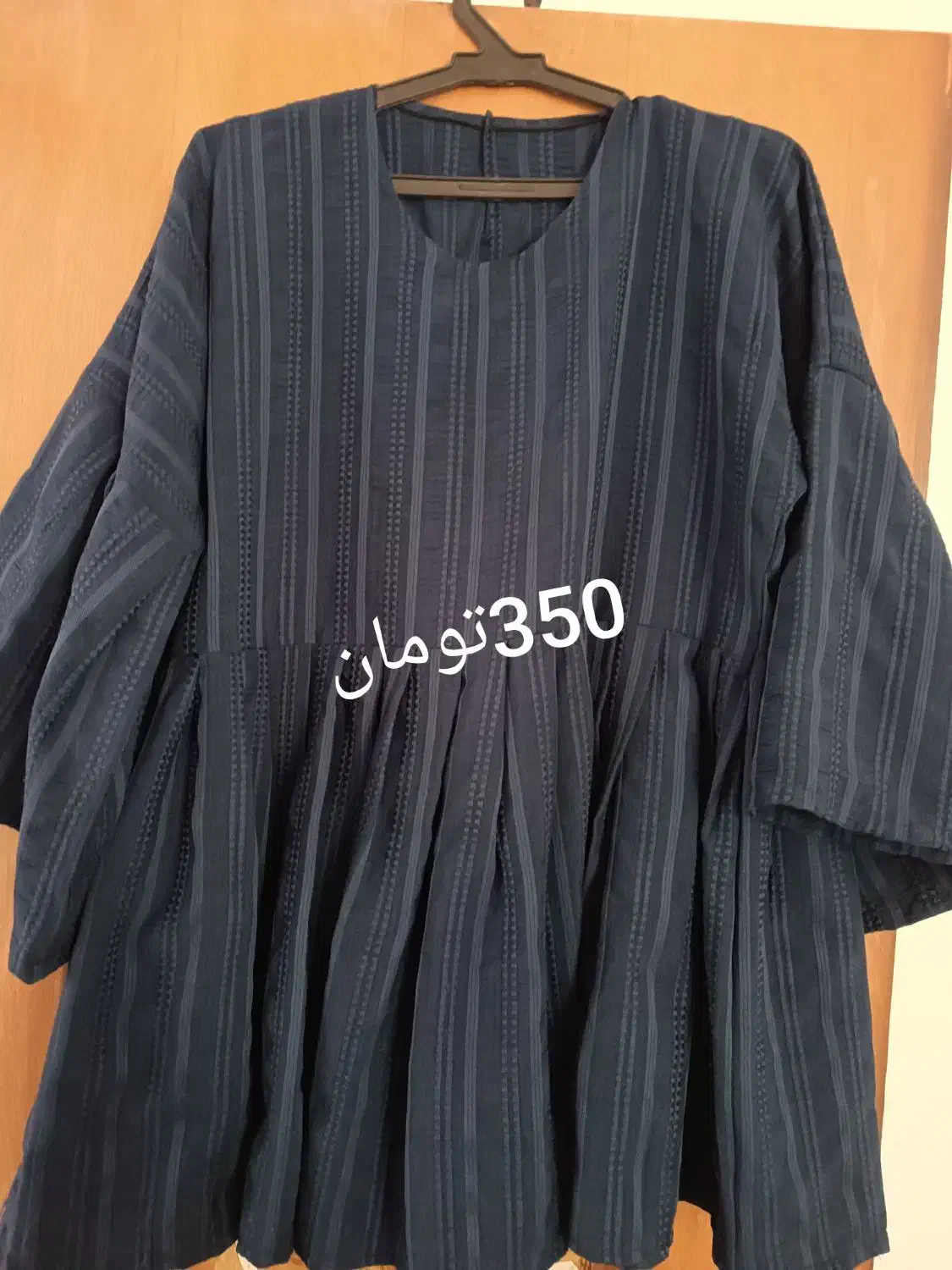 مانتو در حد نو|لباس|دهدشت, |دیوار