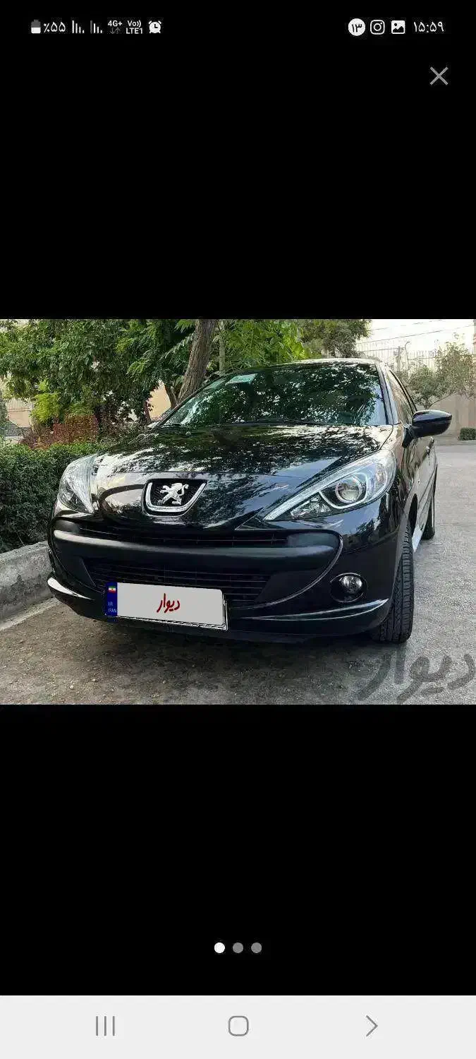 پژو ۲۰۷ دنده ای پانوراما مدل۱۴۰۲|خودرو سواری و وانت|شهرضا, |دیوار