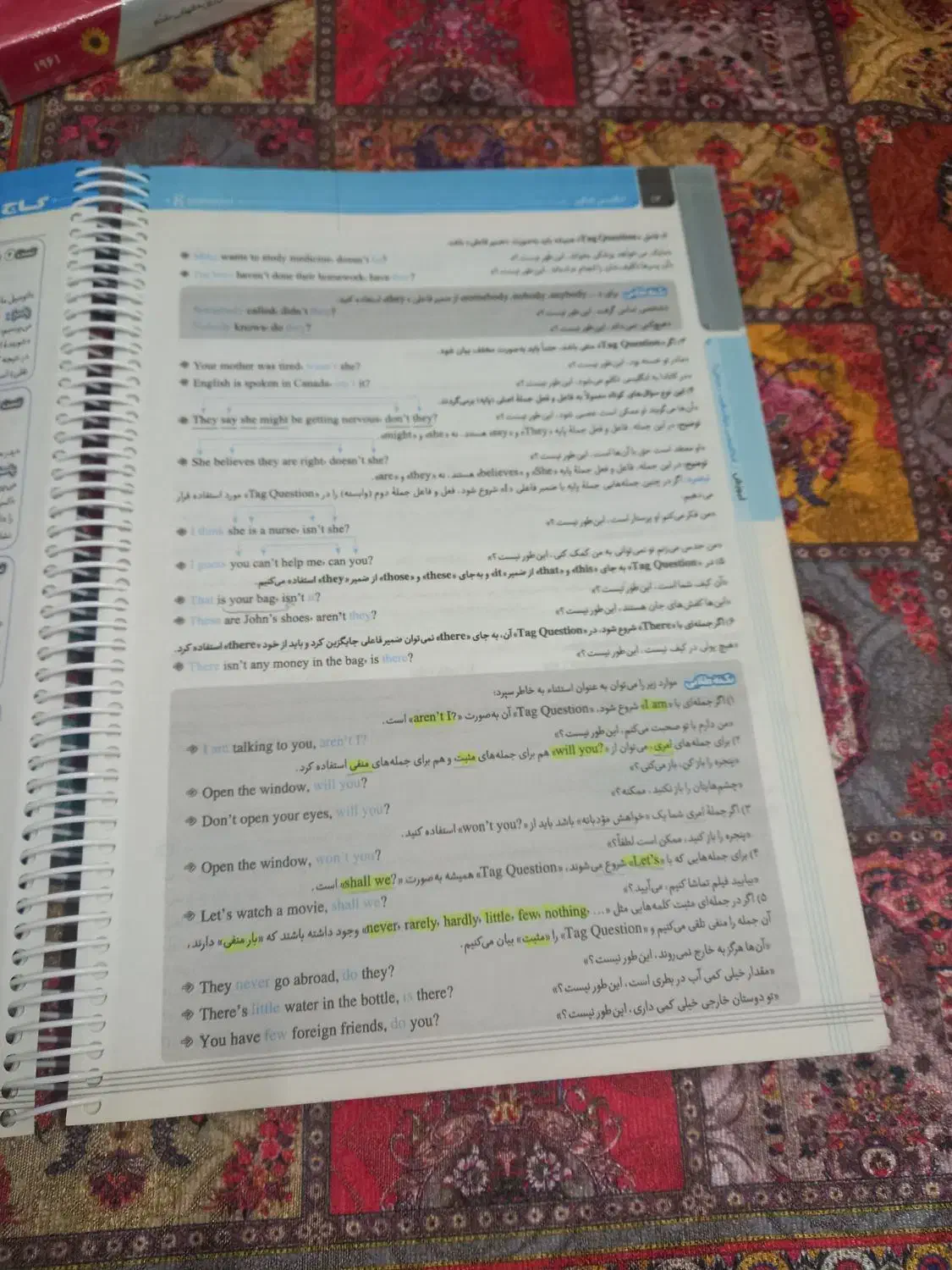 کتاب کمک  آموزشی میکرو طلایی|کتاب و مجله آموزشی|مشهد, الهیه|دیوار