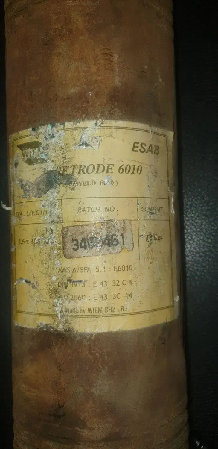 الکترود|ابزارآلات|کرج, شهرک صنعتی بهارستان|دیوار