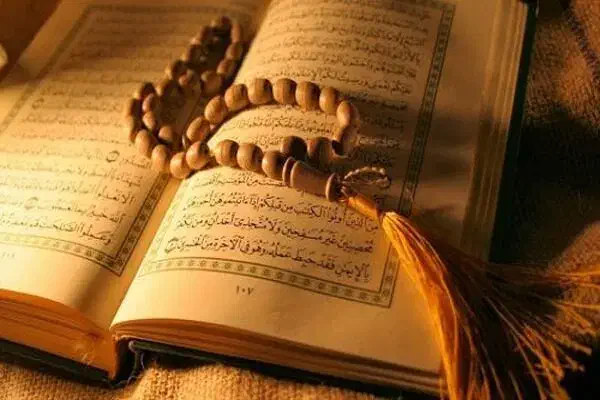 استخاره با قران و فال حافظ|فعالیت داوطلبانه|اهواز, زیباشهر|دیوار