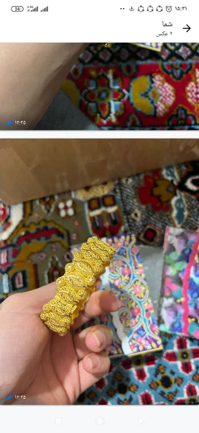 فروش طلا|جواهرات|یاسوج, |دیوار