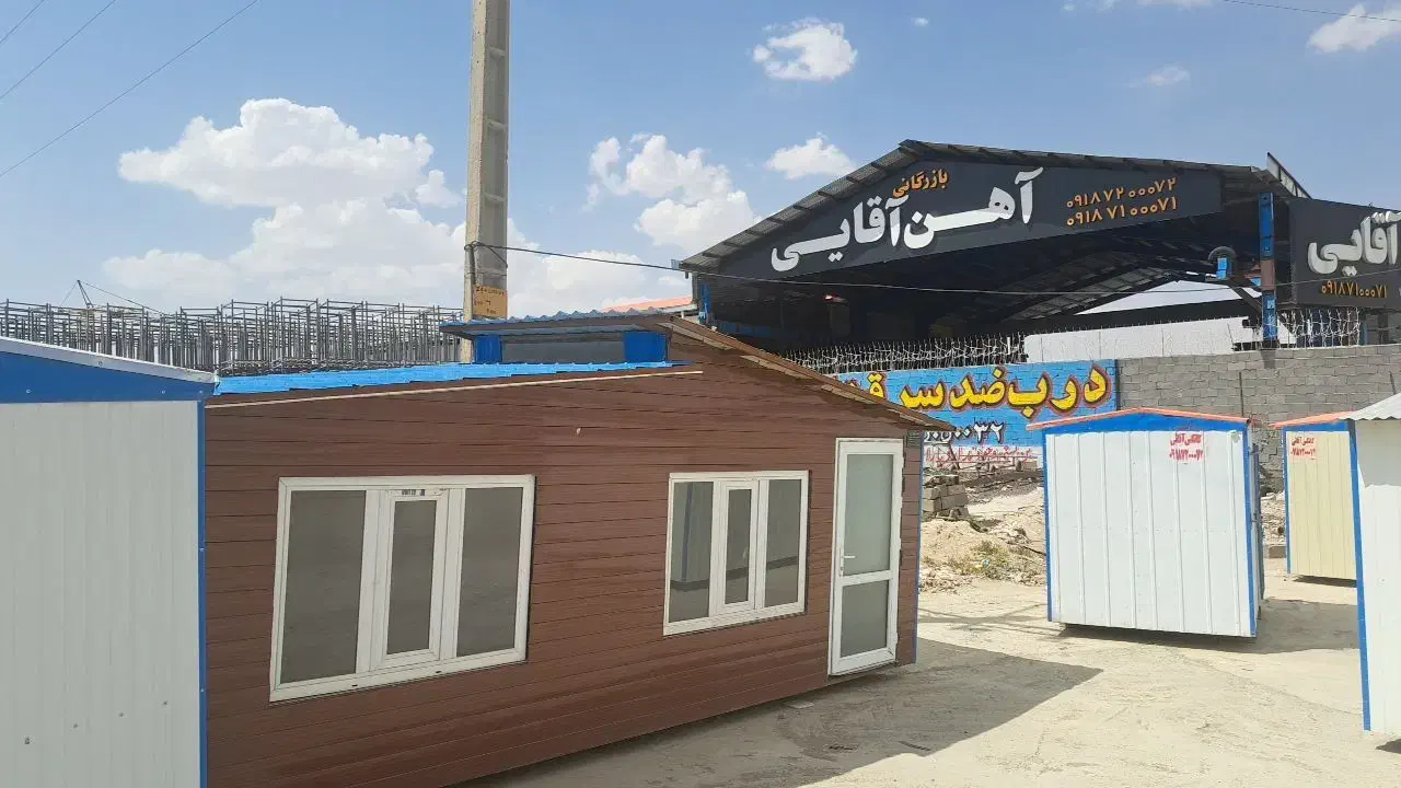 نمایندگی شریک فروشنده و سرمایه گذار|استخدام بازاریابی و فروش|دیواندره, |دیوار