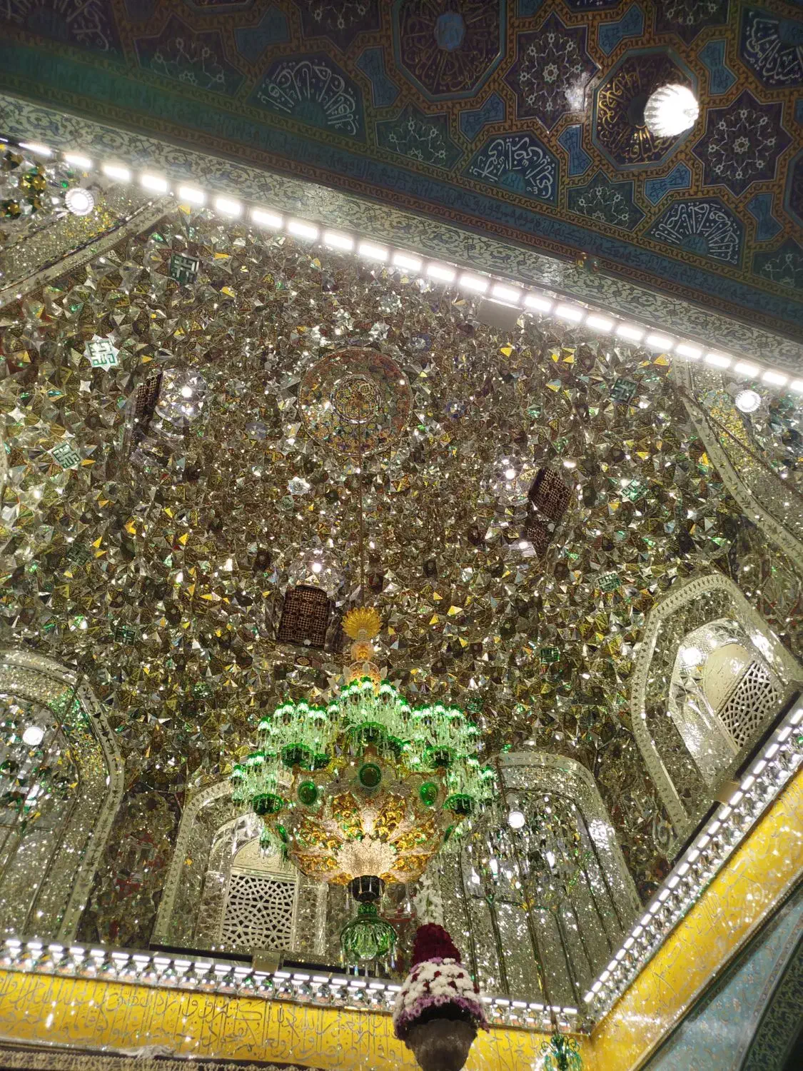 طلا|جواهرات|ایلام, |دیوار