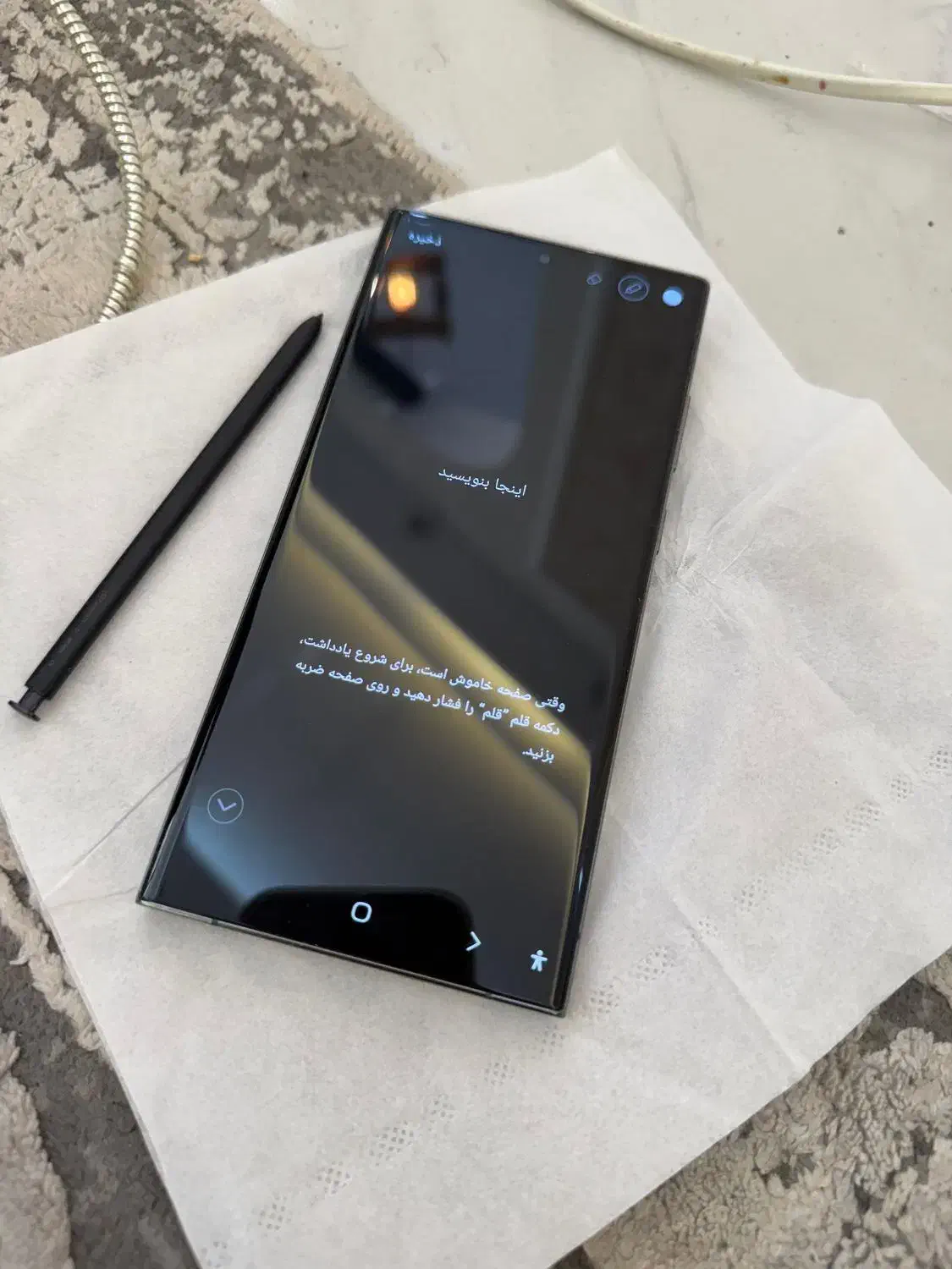 s23 ultra حافظه ۵۱۲|موبایل|تبریز, |دیوار