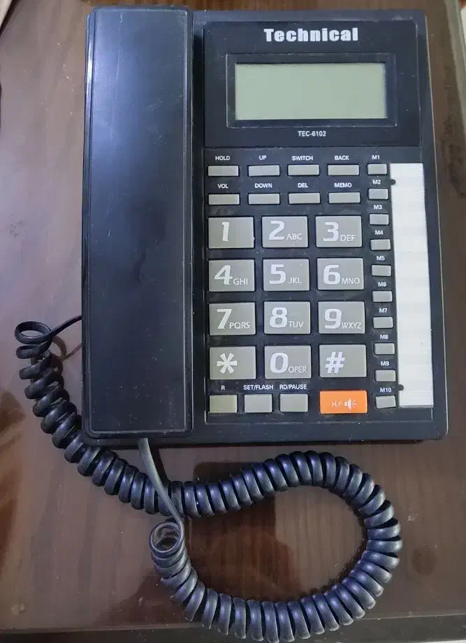 تلفن|تلفن رومیزی|کرج, کرج نو|دیوار