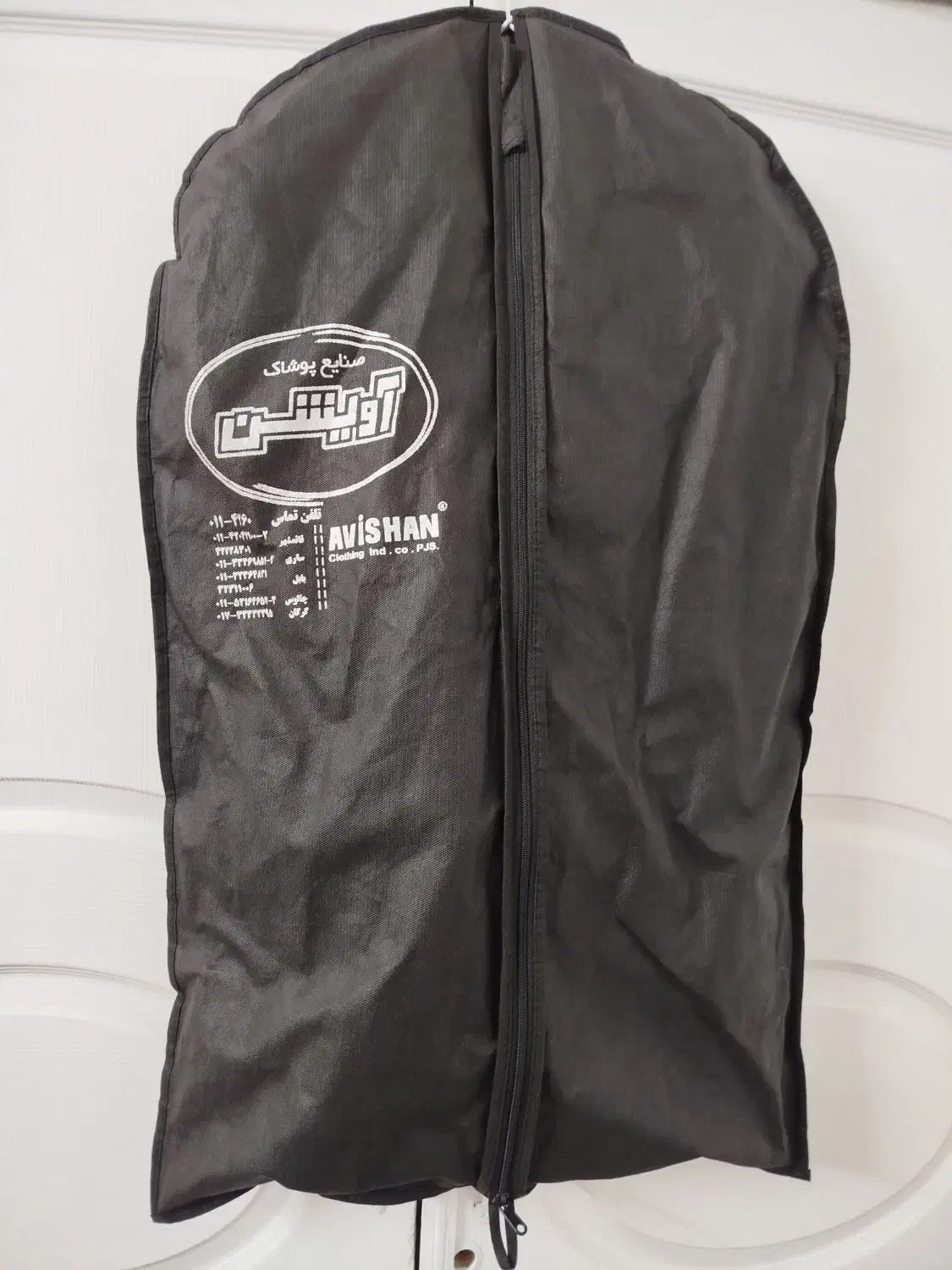 کتوشلوار درحد نو|لباس|گرگان, |دیوار