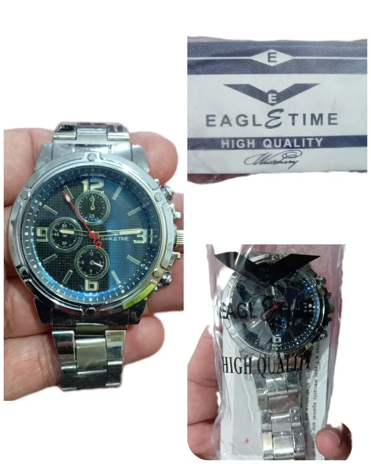 ساعت ایگل تایم|ساعت|قشم, |دیوار