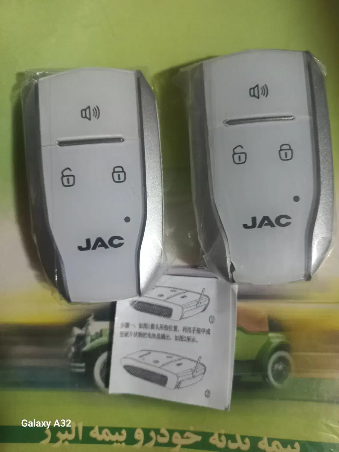 جک اس 5 اتوماتیک|خودرو سواری و وانت|زاهدان, |دیوار