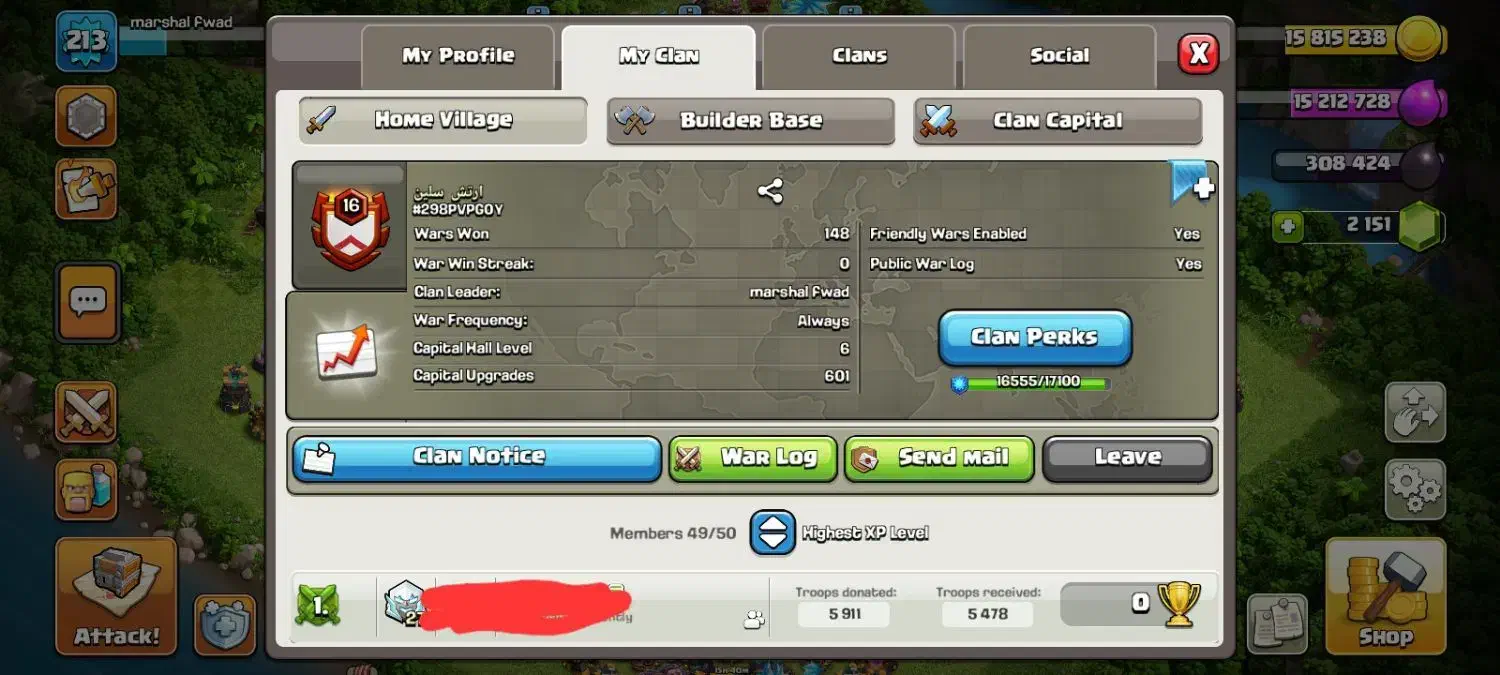 اکانت و کلن کلش|کنسول، بازی ویدئویی و آنلاین|سنندج, |دیوار