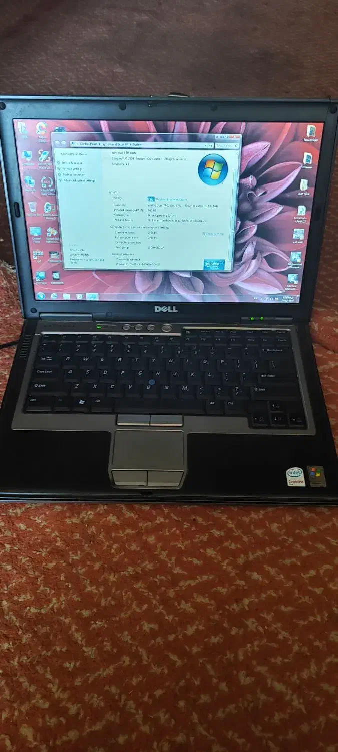 لب تاب دل|رایانه همراه|رفسنجان, |دیوار