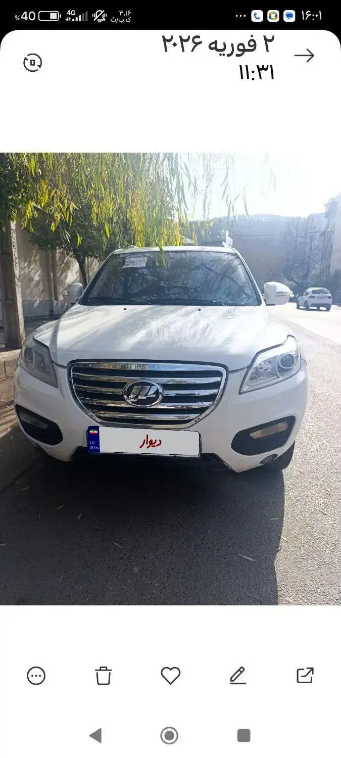 لیفان X60 بیرنگ مدل 92|خودرو سواری و وانت|گرگان, |دیوار