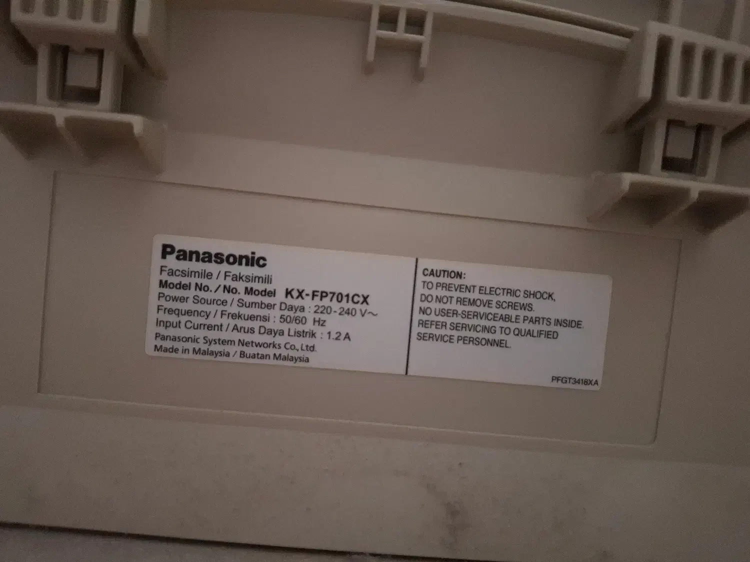 فکس پاناسونیک )مالزی(|پرینتر، اسکنر، کپی، فکس|تهران, چوب تراش|دیوار